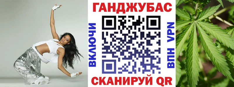 Наркошоп Тобольск КЕТАМИН МЕФ СК KRAKEN ссылка Кокаин Галлюциногенные грибы Гашиш