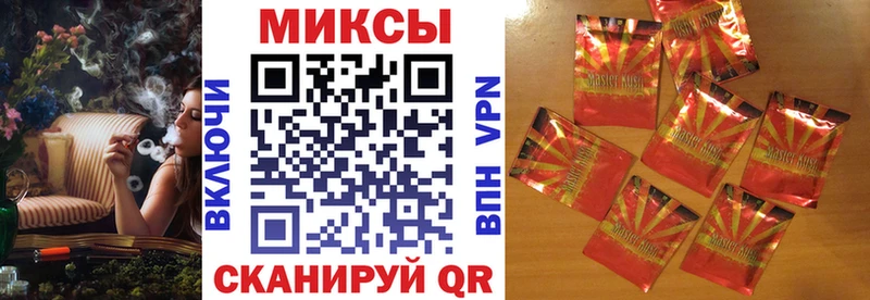 Бутират BDO 33%  Тобольск 