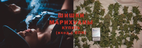 марки nbome Осташков