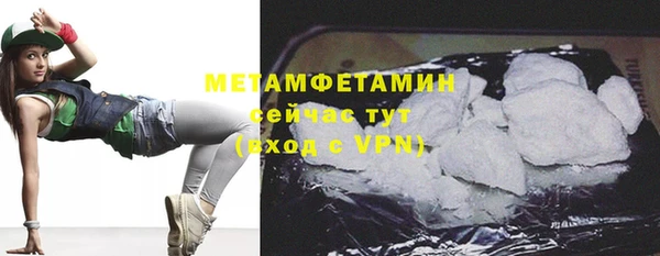 индика Верхнеуральск