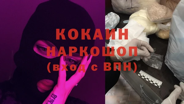 прущая мука Верхний Тагил