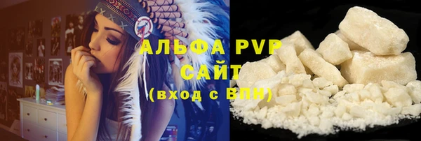 индика Верхнеуральск