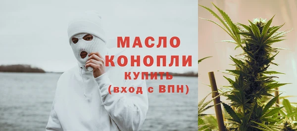 марки lsd Остров