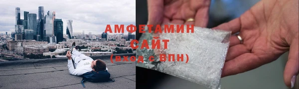 прущая мука Верхний Тагил