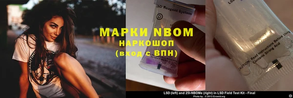 мдма Верея