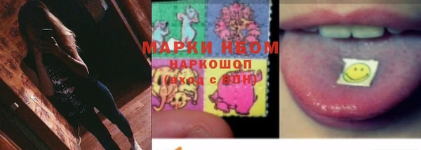 прущая мука Верхний Тагил