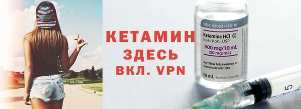 мдма Верея