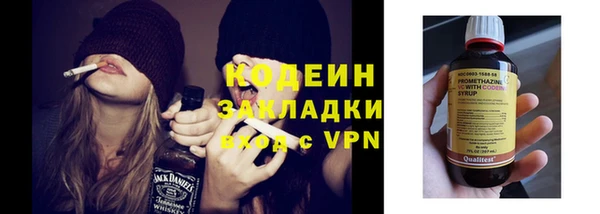 прущая мука Верхний Тагил