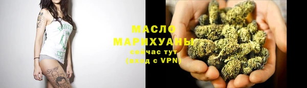 индика Верхнеуральск