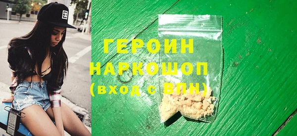мдма Верея
