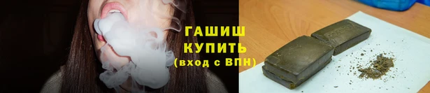 индика Верхнеуральск
