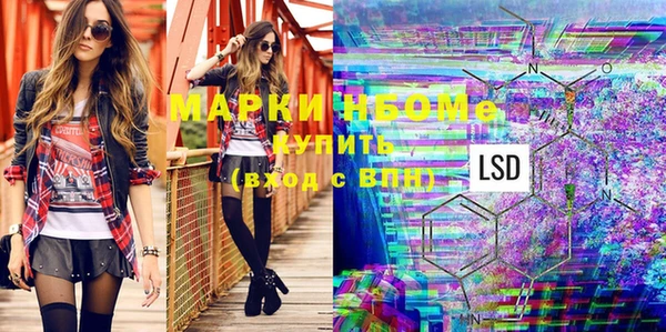 прущая мука Верхний Тагил