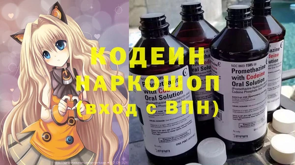 мдма Верея