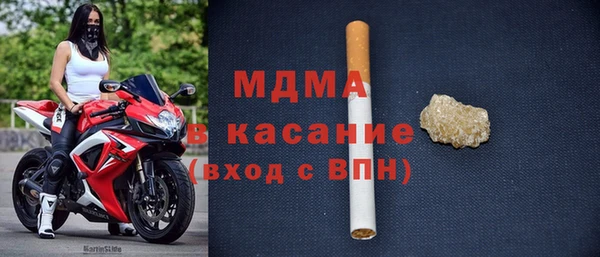 прущая мука Верхний Тагил