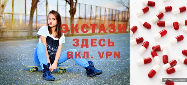 индика Верхнеуральск