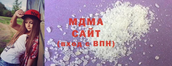 марки nbome Осташков
