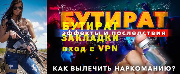 индика Верхнеуральск