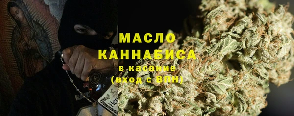 прущая мука Верхний Тагил