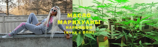 мдма Верея