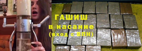 мдма Верея