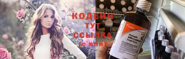 прущая мука Верхний Тагил