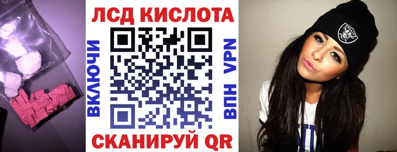 мориарти клад  где продают наркотики  Тобольск  Лсд 25 экстази ecstasy 