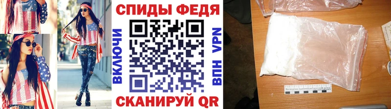 Первитин винт  наркотики  Тобольск 