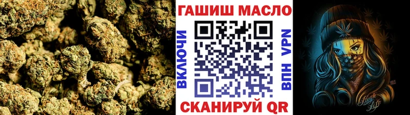 где продают   Тобольск  Дистиллят ТГК вейп с тгк 